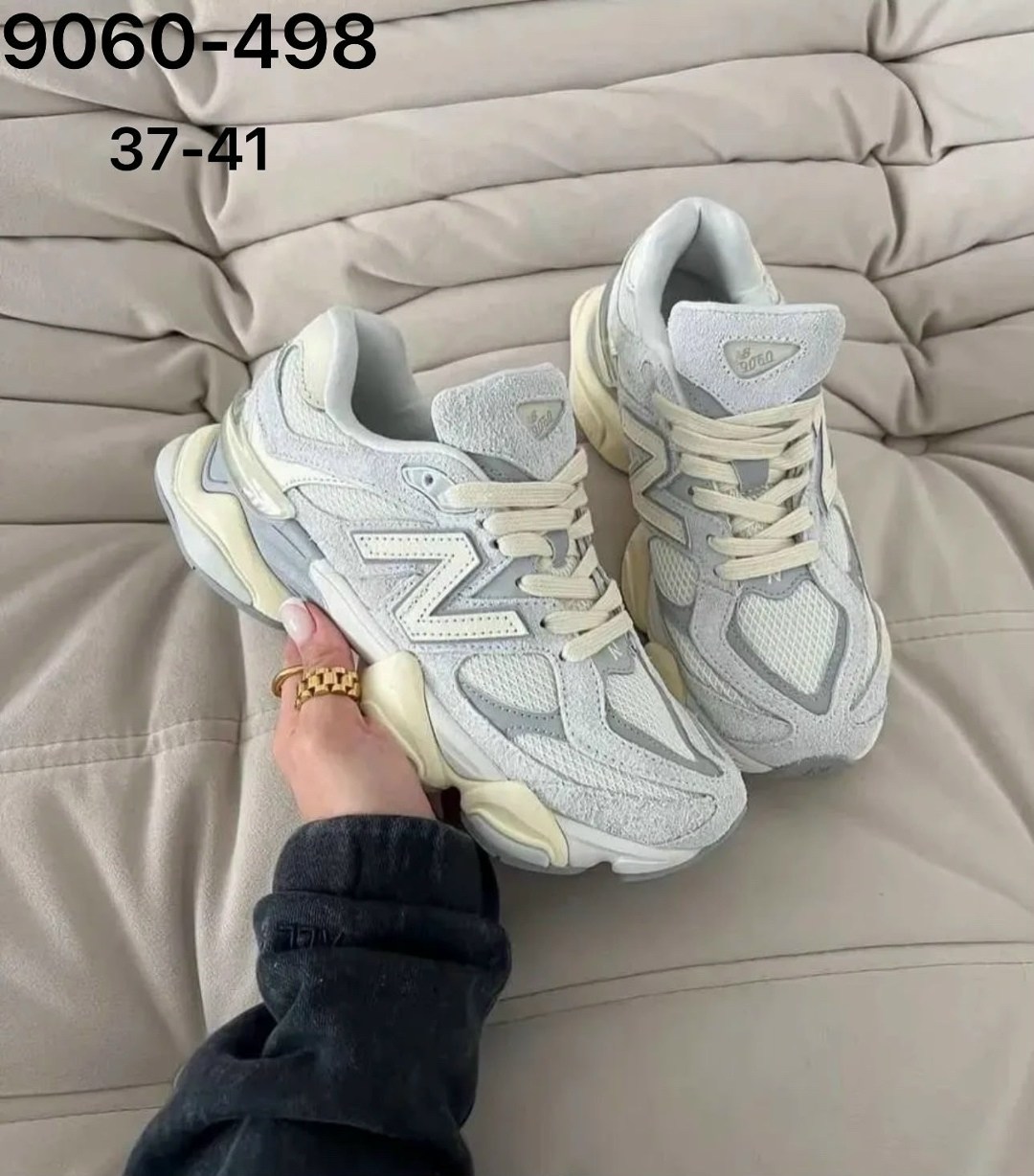 кроссовки new balance 9060,кроссовки женскиe,кроссовки new balance,кроссовки демисезонные new balance,кроссовки женские new balance 9060