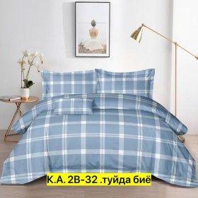 Одежда