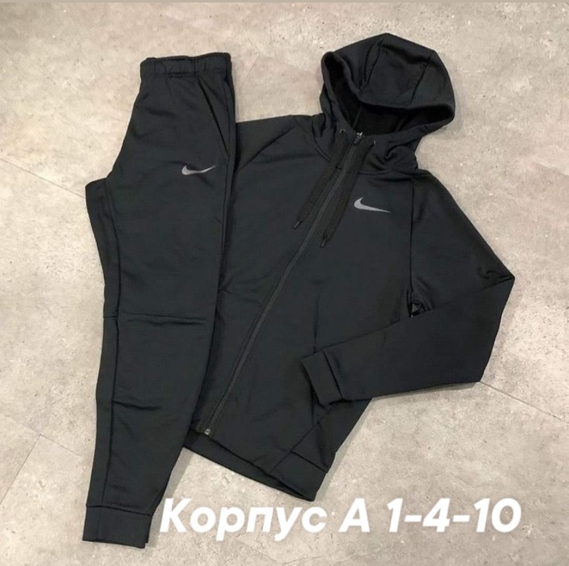 nike tech fleece,спортивный костюм nike,спортивный костюм nike мужской,спортивный костюм найк теч флис,костюм nike tech fleece