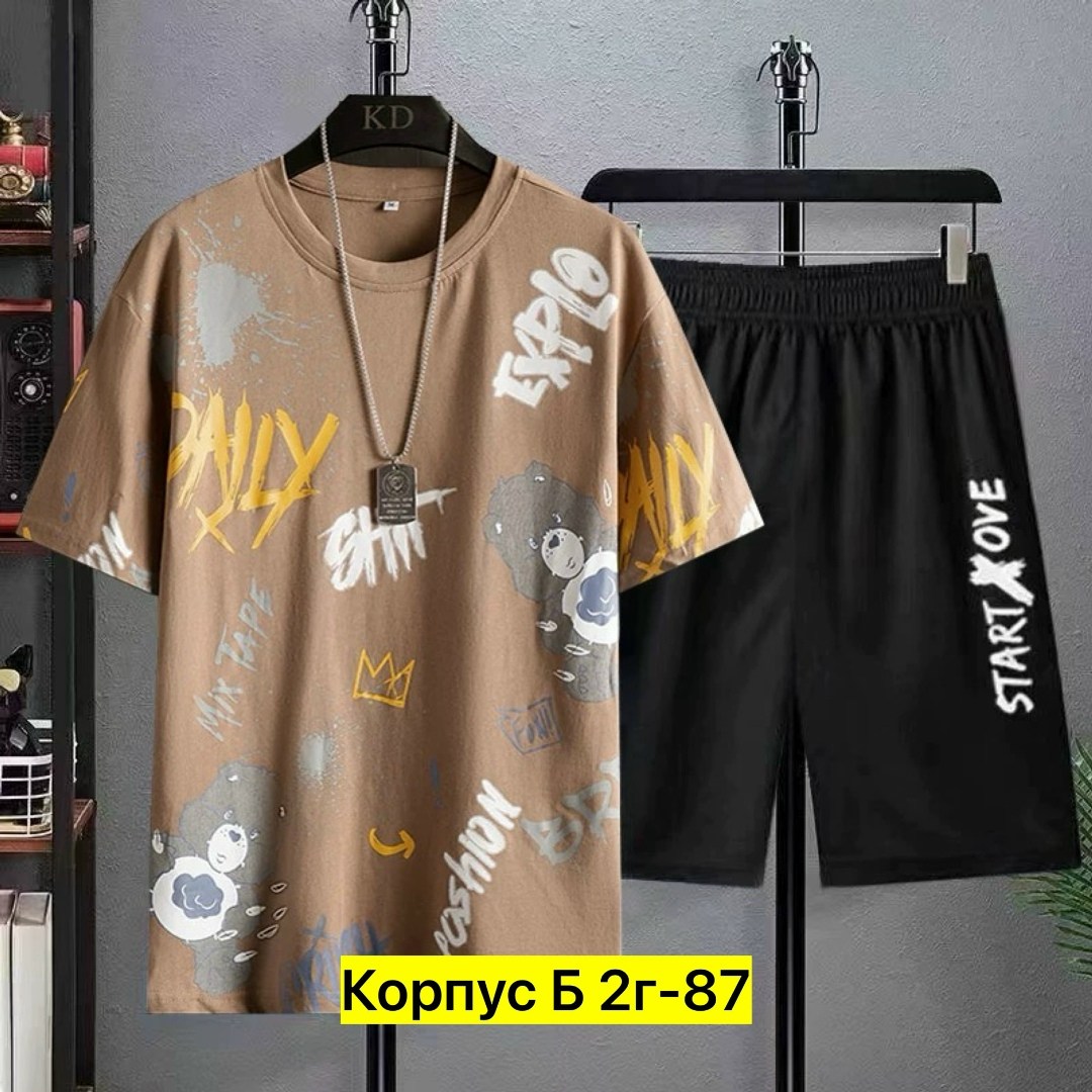 костюм спортивный мужской,комплект футболок 2 шт,комплект одежды moocie,костюм с футболкой и шортами,костюм мужской