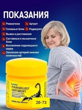 1000 мелочей