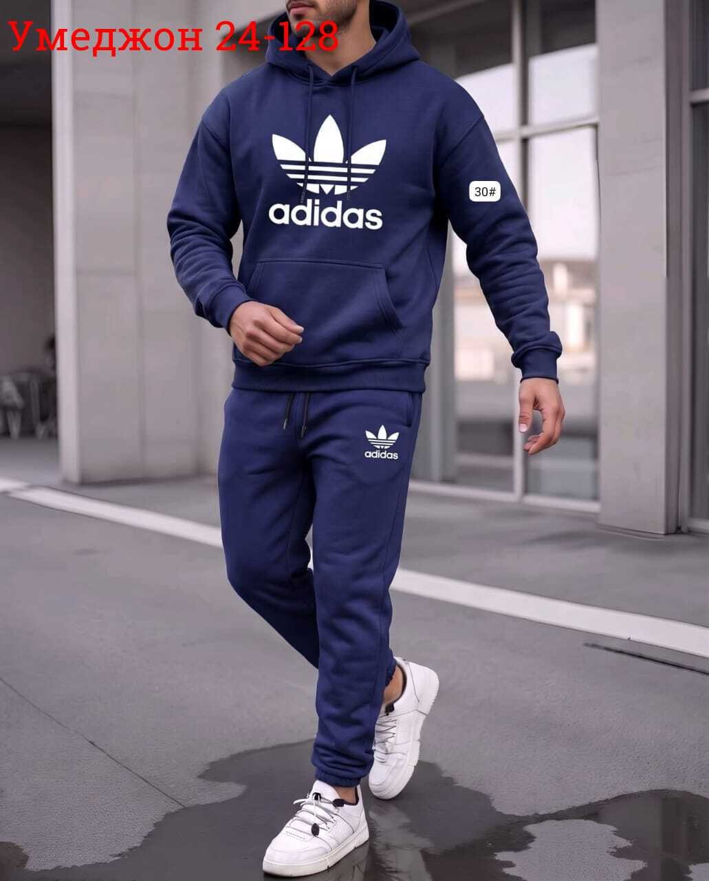 мужской спортивный костюм adidas,костюм спортивный мужской,спортивный костюм adidas,спортивный мужской костюм adidas спринт,адидас мужской спортивный костюм из худи черный и серый