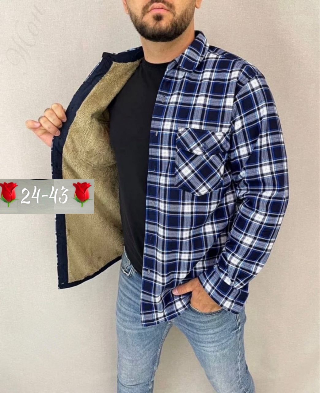рубашка теплая на флисе,рубашка на меху,рубашка в клетку теплая h&h fashion,рубашка мужская утепленная,мужская клетчатая рубашка