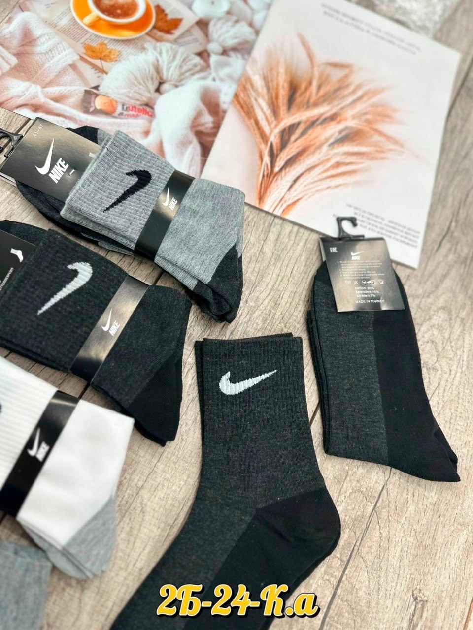 носки мужские,носки мужские 10 пар nike,носки мужские 10 пар,мужские носки nike,комплект носки мужские