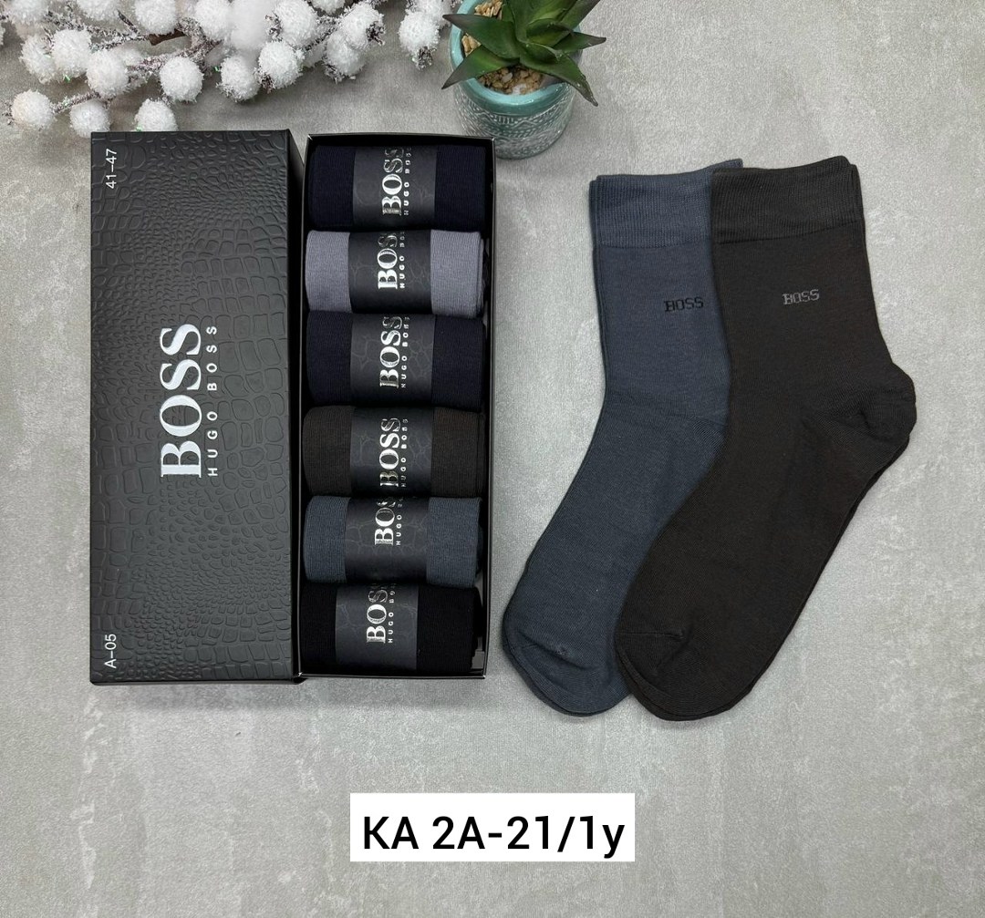 носки boss,носки мужские набор,носки hugo boss,мужской носки,комплект носки мужские