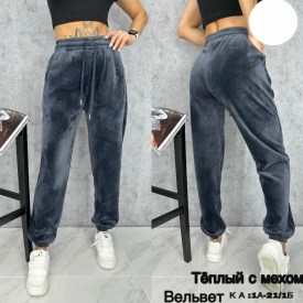 Брюки