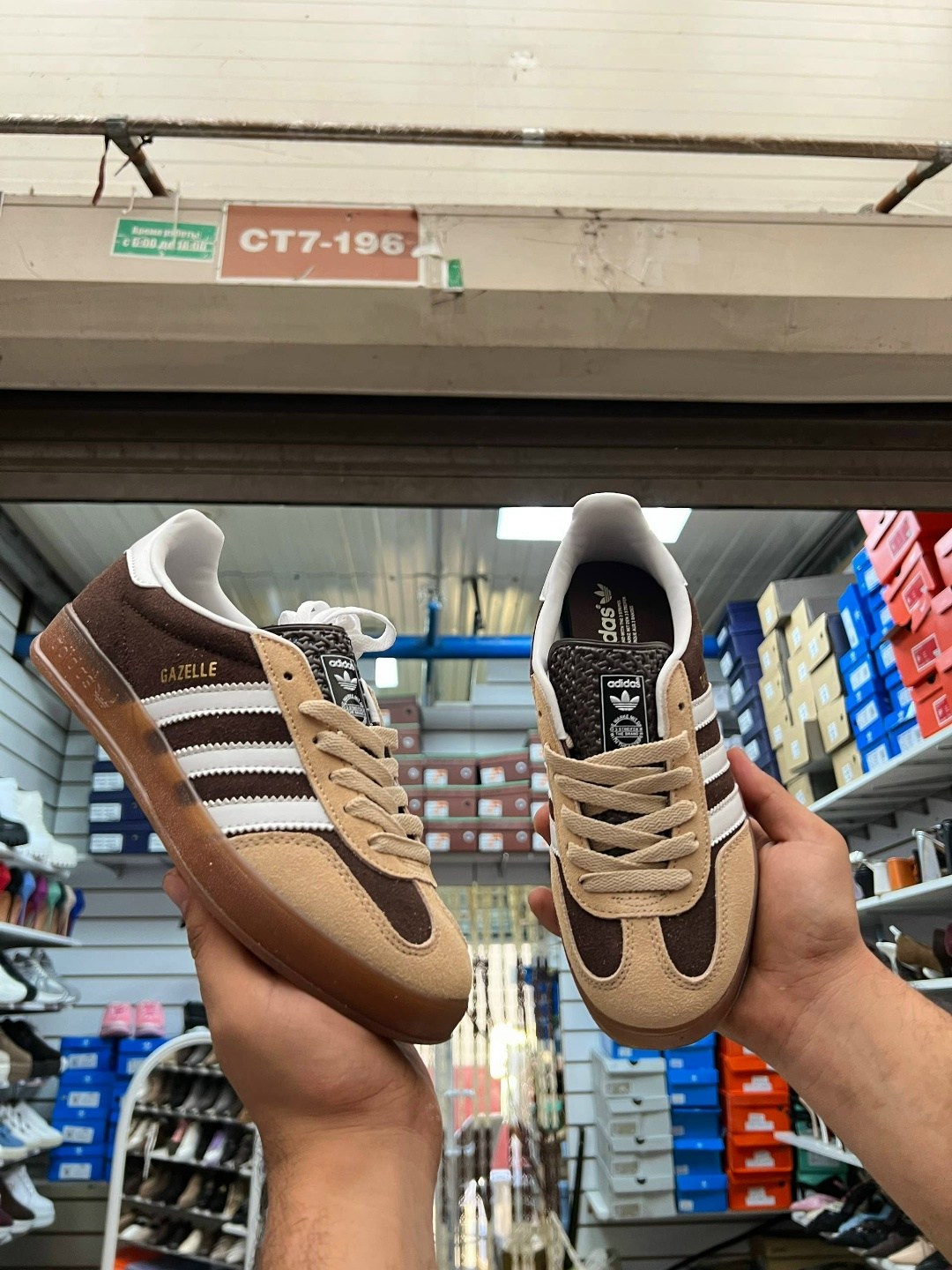 кроссовки adidas spezial,,кроссовки adidas,кроссовки adidas handball spezial,adidas handball spezial