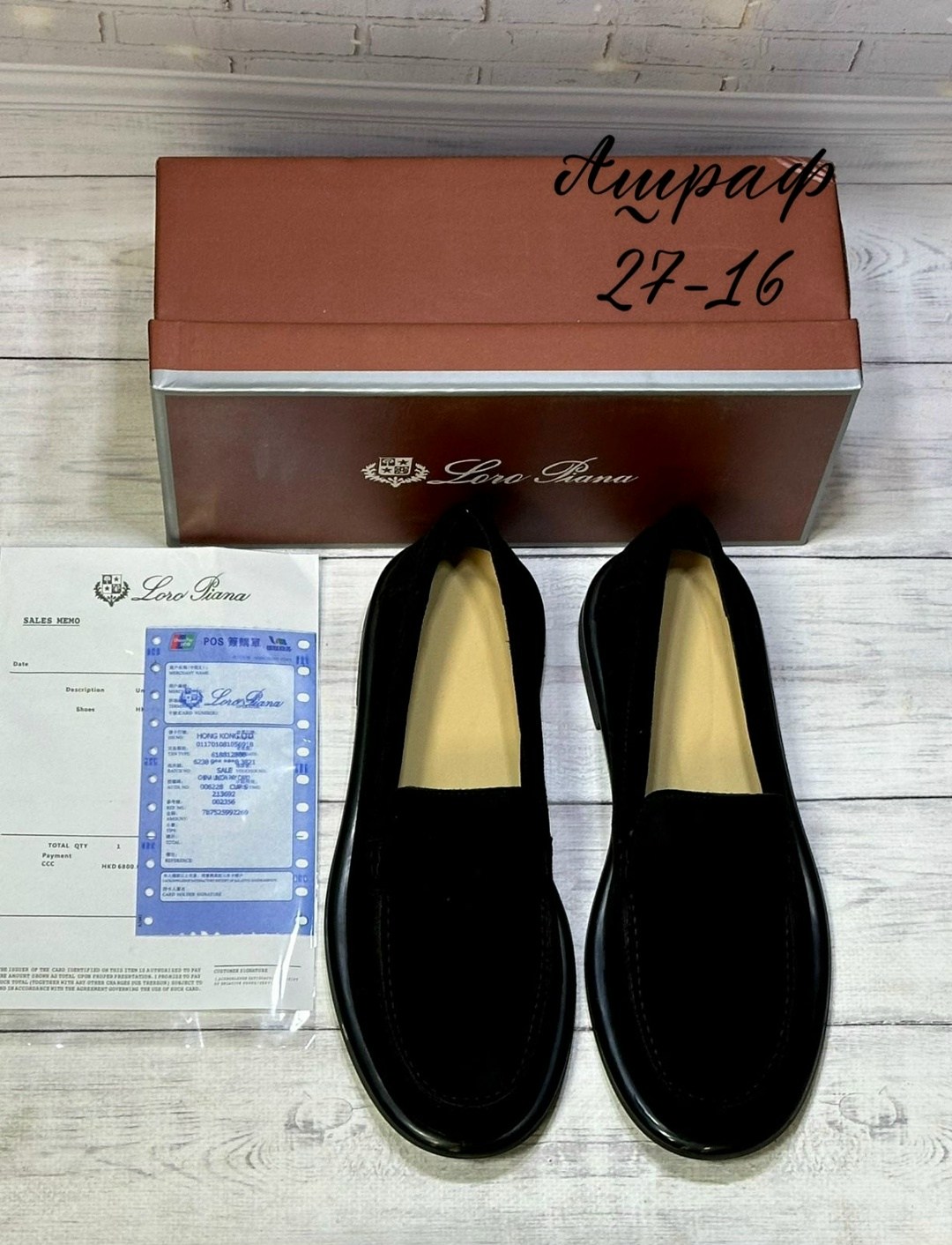 ,лоферы из натуральной замши loro piana,лоферы замш,женская ,мокасины замш