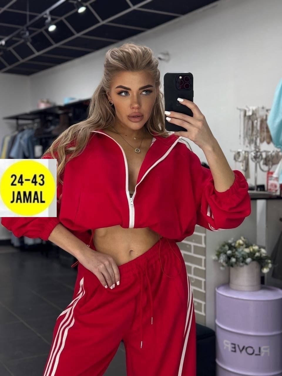 женские спортивные костюмы,спортивный костюм,cпортивный костюм женский теплый,женские костюмы,костюм трикотаж