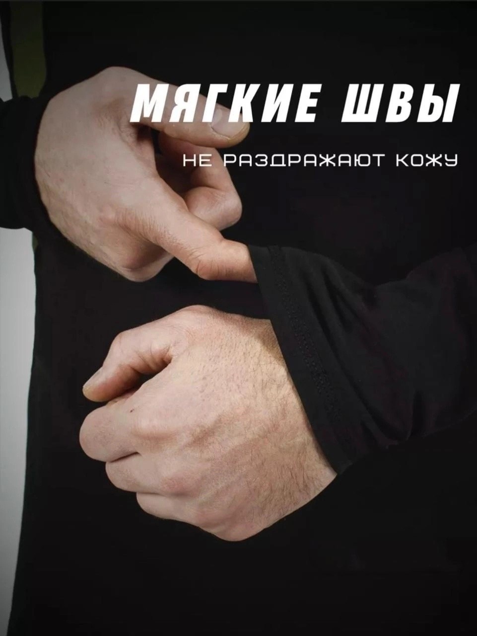 термобелье зимнее военное термо белье комплект,термобелье зимнее комплект,термобелье зимнее военное термо белье комплект 5.11 chicagо,термобелье зимнее,комплект термобелье мужское