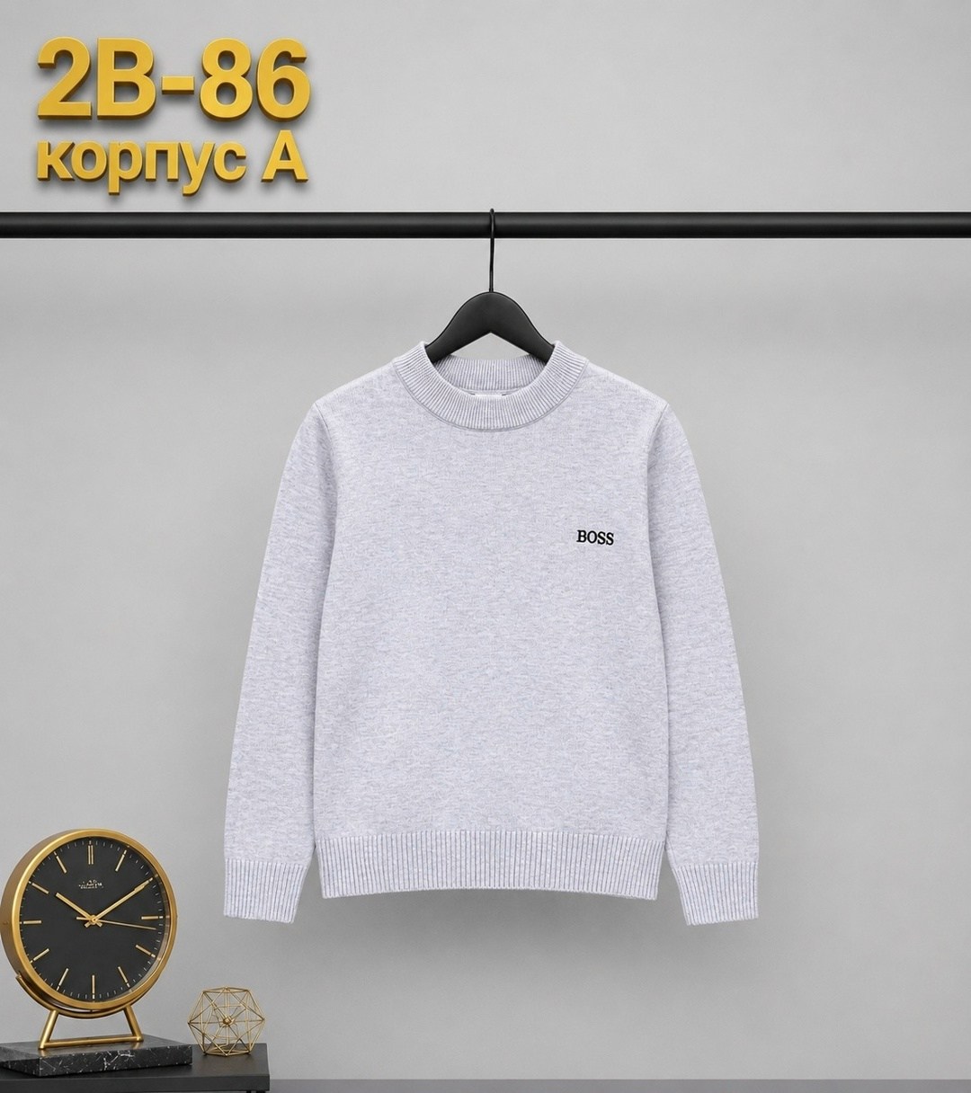 свитшот boss,свитшот для мальчика толстовка,толстовка свитер,толстовка boss,кофта для мальчика