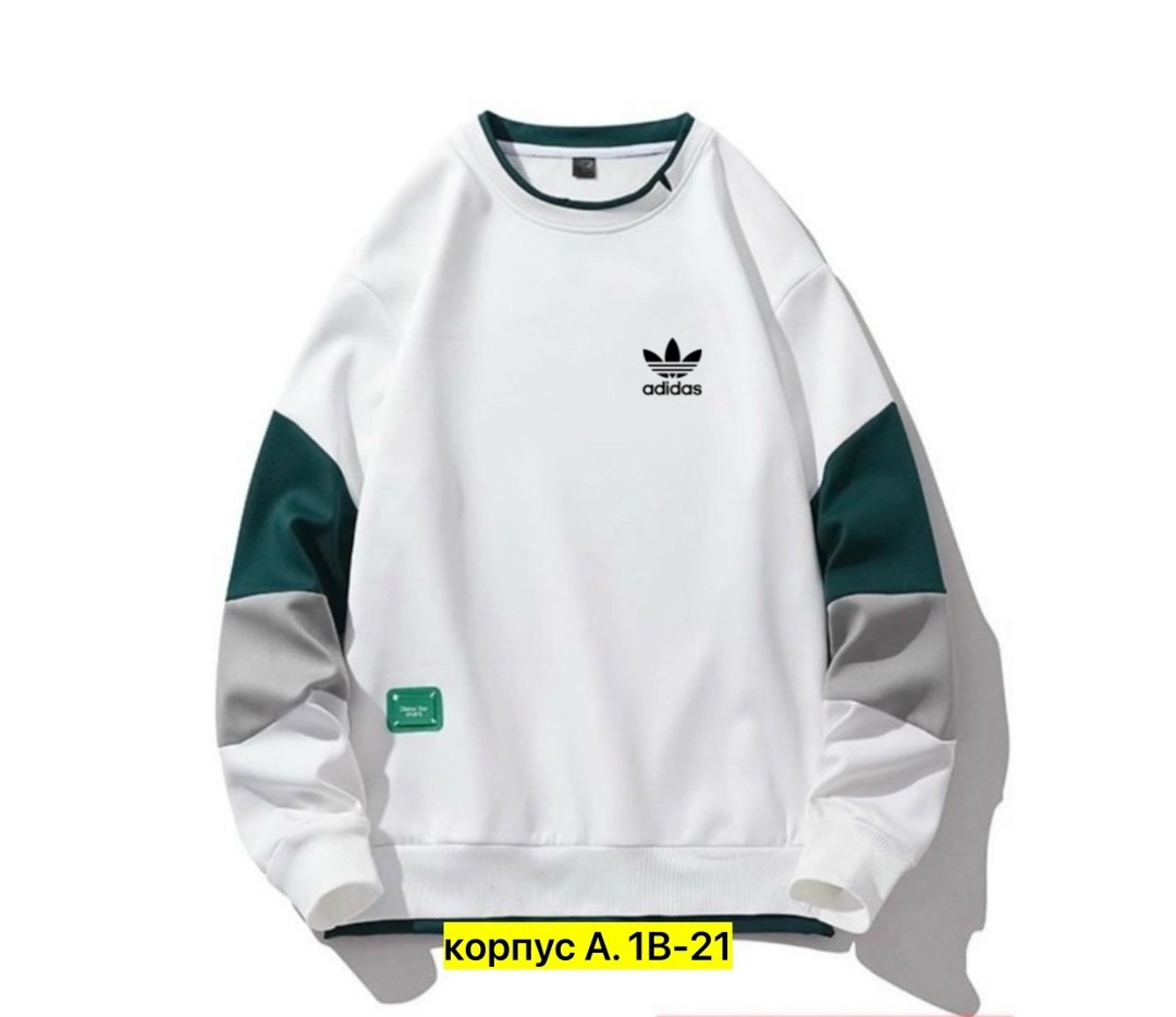 свитшот мужской adidas,свитшот adidas,толстовка мужская adidas,толстовка adidas,свитшот adidas originals свитшот