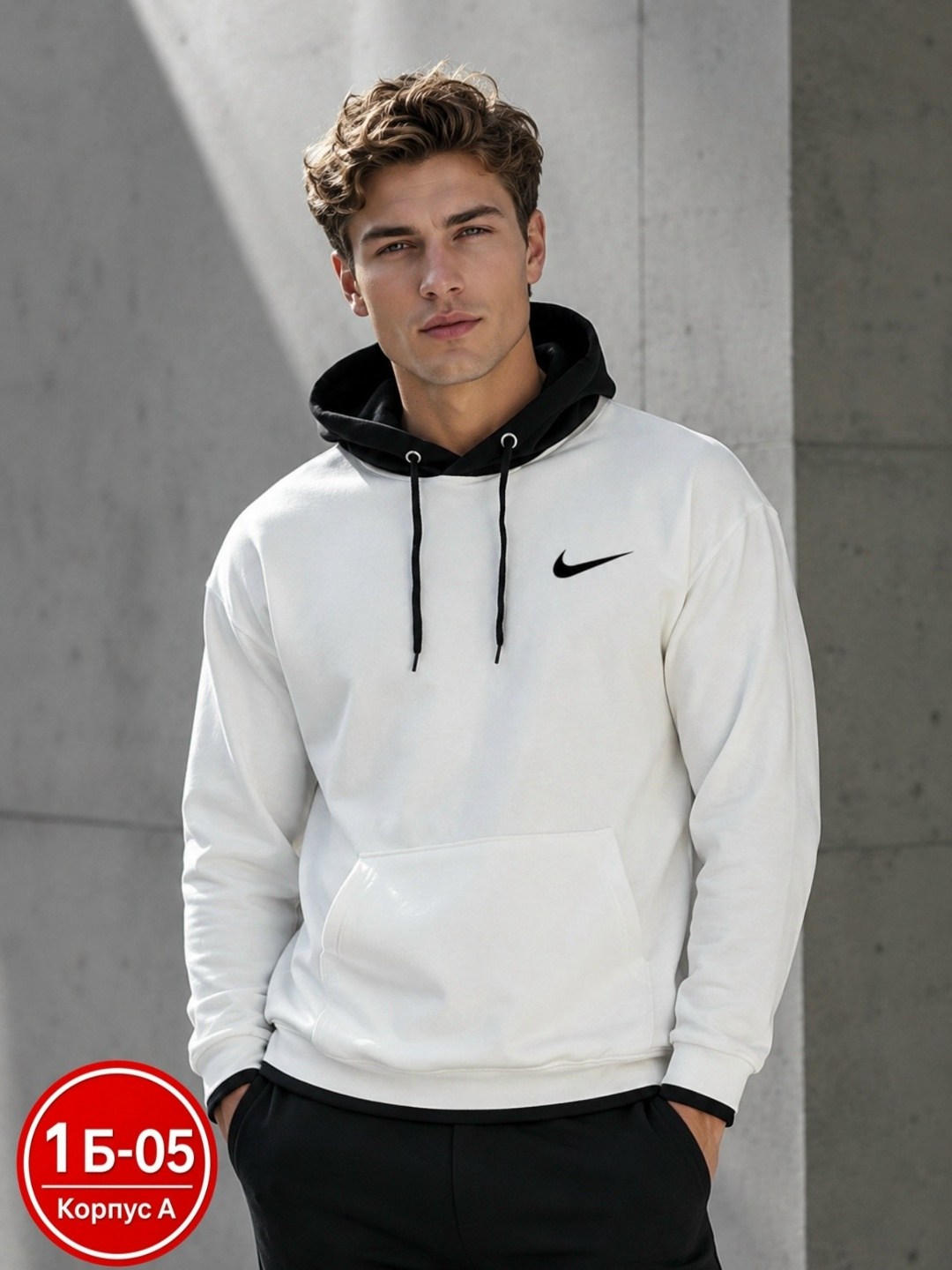 толстовка nike,худи мужская nike,мужская толстовка nike,худи nike,толстовка мужская
