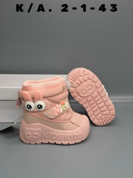Угги