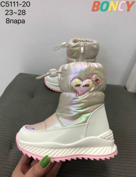 Сапоги