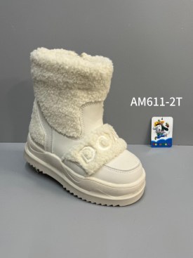 Дутики