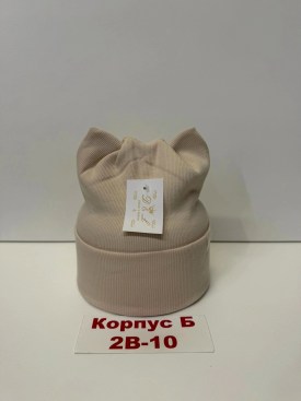 Шапка
