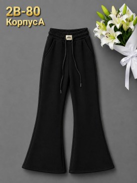 Брюки