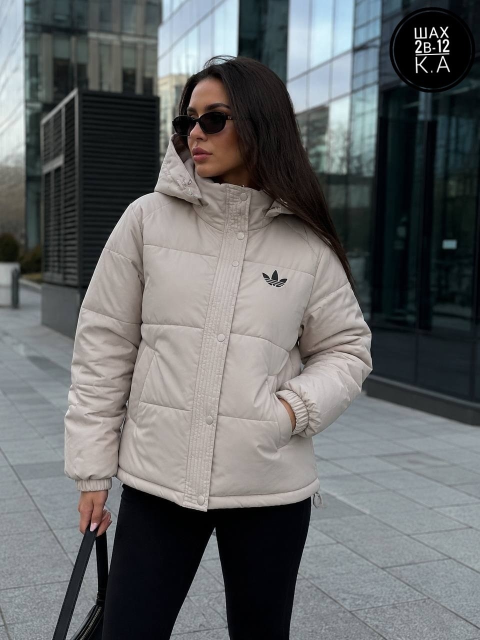 демисезонная куртка,пуховик adidas,женская куртка,куртка,зимние куртки женские