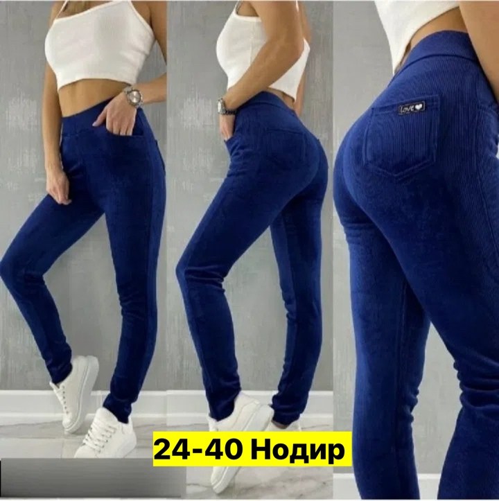 штаны вельвет,джеггинсы женские,джеггинсы брюки,джинсы брюки,брюки женские с начесом