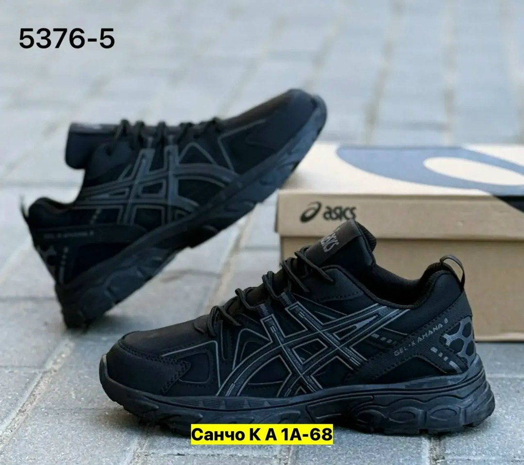 кроссовки asics gel-kahana 8,мужские кроссовки asics,кроссовки,кроссовки asics,кроссовки мужские asics gel-kahana 8