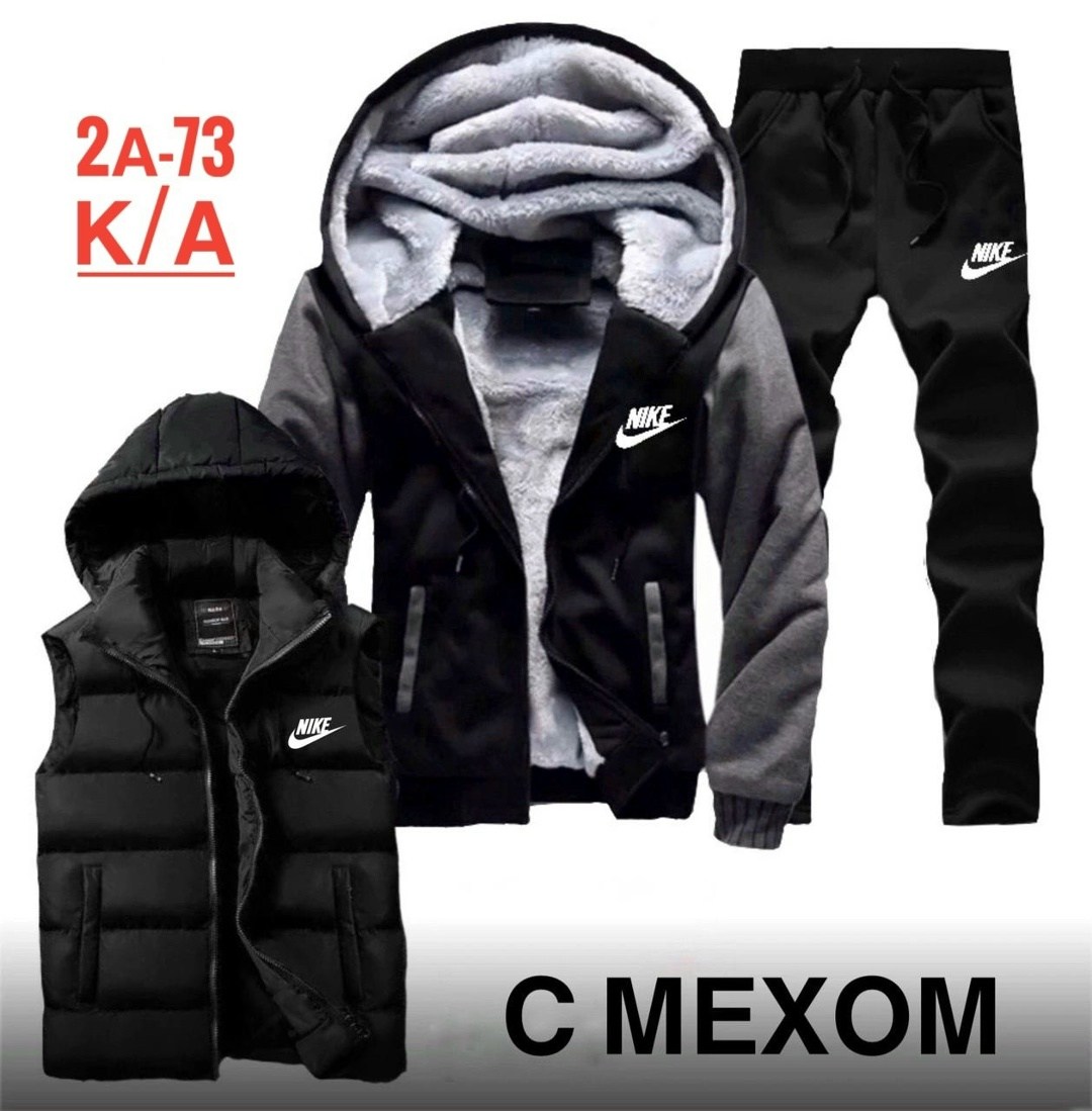 спортивный костюм мужской теплый,костюм для мужчин,мужской спортивный костюм, спортивные костюмы тройка мужские,спортивный костюм мужской зимний