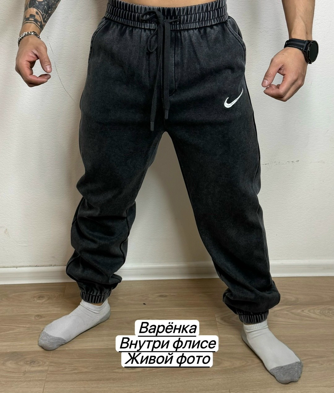 спортивные штаны adidas мужские,adidas брюки мужские,брюки спортивные adidas мужские,брюки спортивные adidas,спортивные штаны мужские с начесом adidas