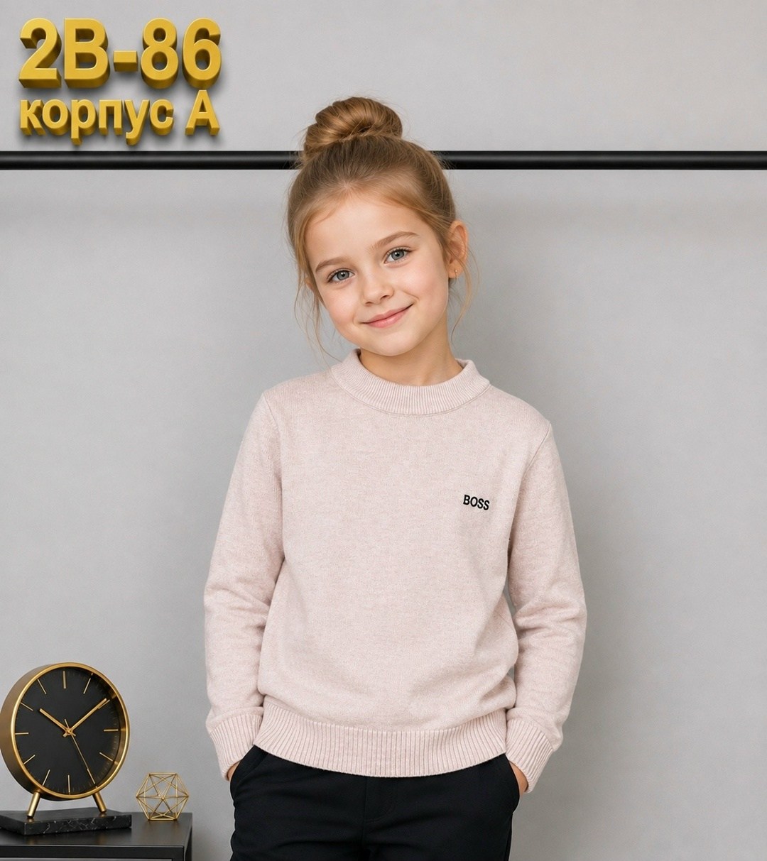свитшот boss,свитшот для мальчика толстовка,толстовка свитер,толстовка boss,кофта для мальчика