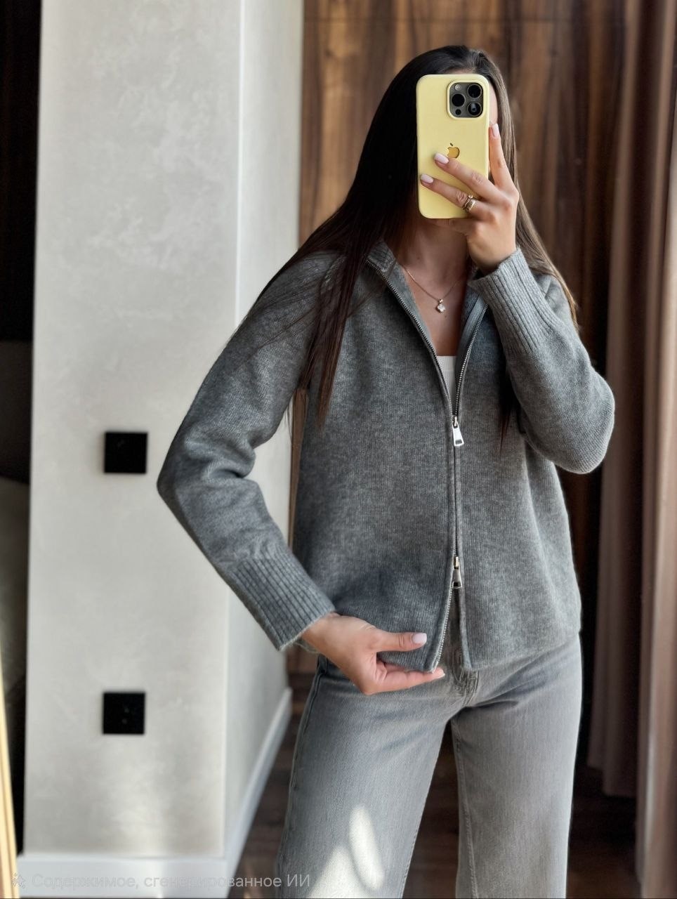 трендовый джемпер на молнии dina style,женская кофта,кардиган кофта,теплая кофта,кардиган женский