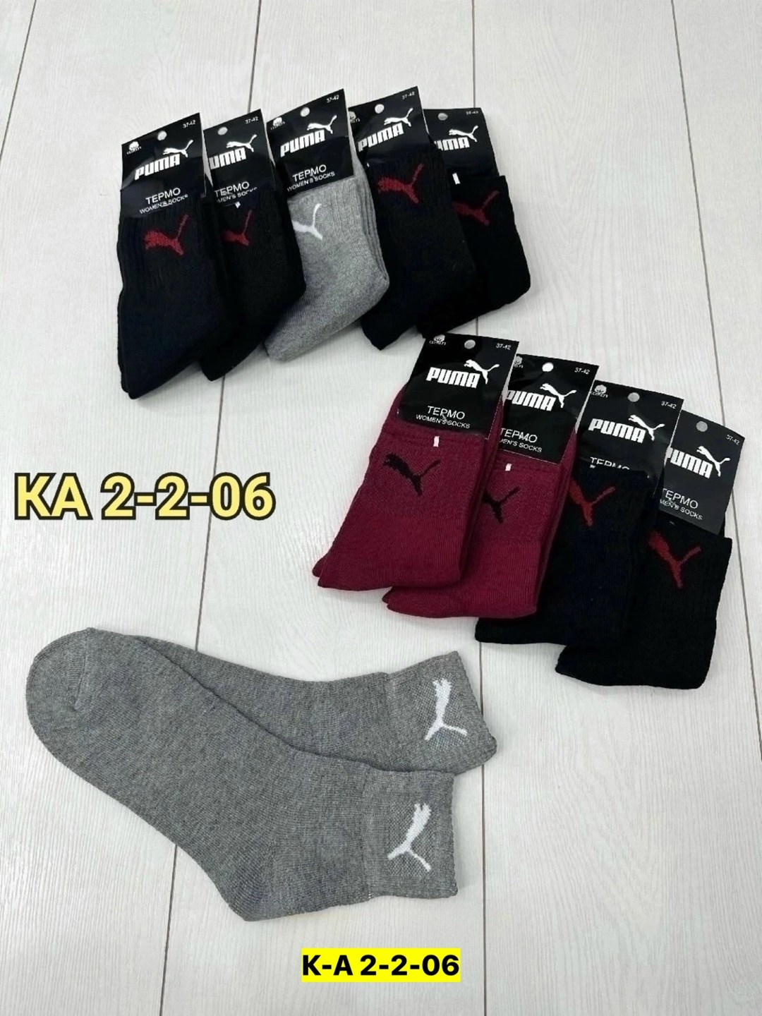 носки женские 10 пар,носки мужские 10 пар,носки мужские,носки женские,носки унисекс