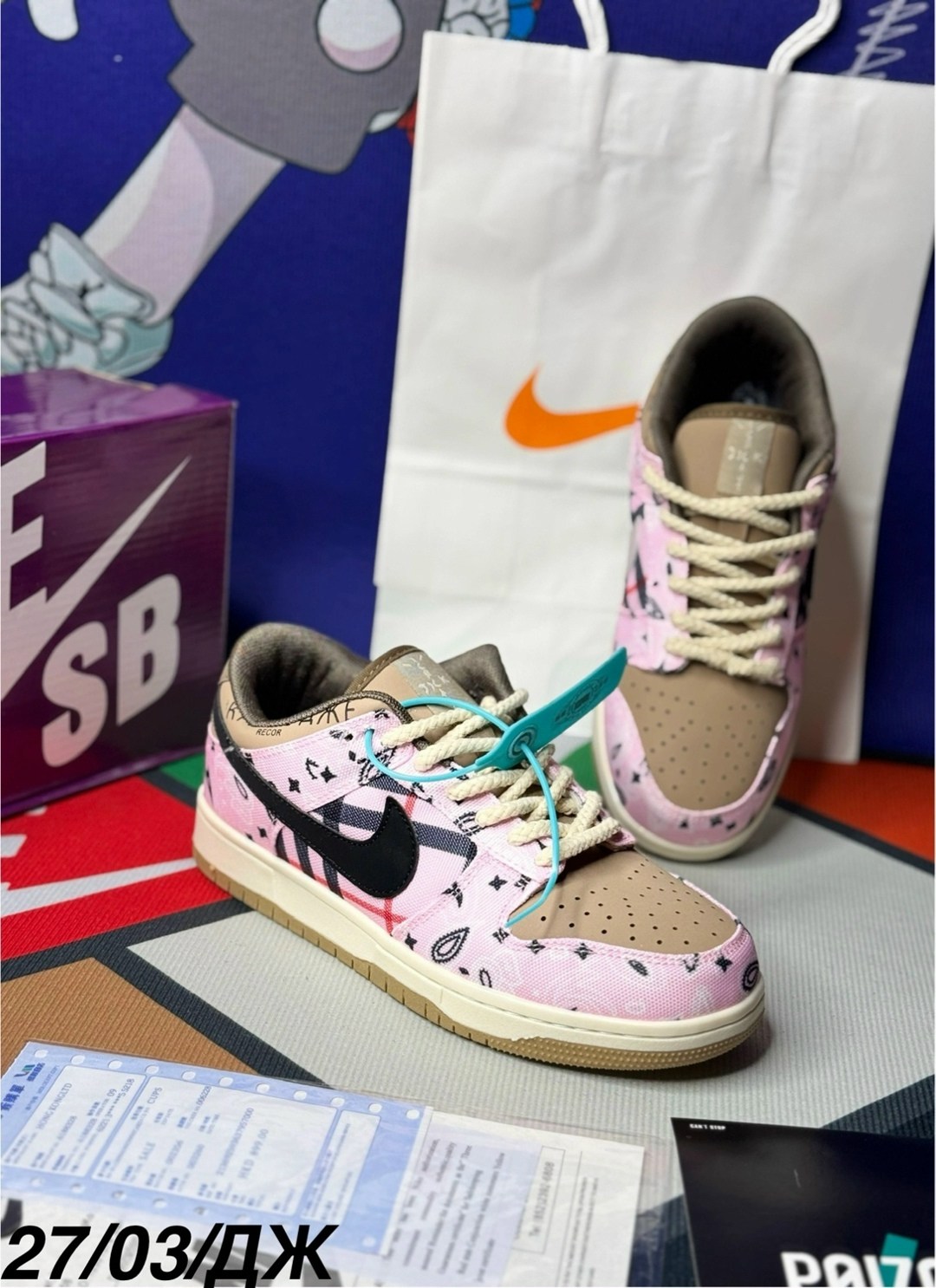 ,кроссовки,спортивная ,nike sb dunk low travis scott,кроссовки женские