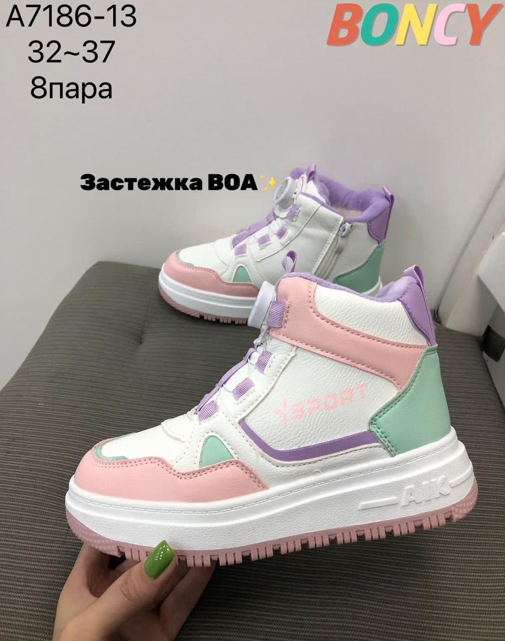 ,детские кроссовки,ботинки bbx,весенние кроссовки,кроссовки детская