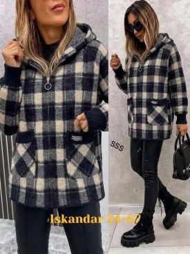 Кардиган