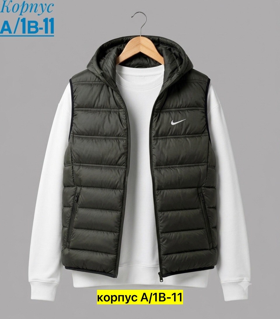 жилет мужской adidas ess down vest,жилет утепленный adidas adidas,жилет утепленный adidas,жилет adidas,мужской жилет adidas