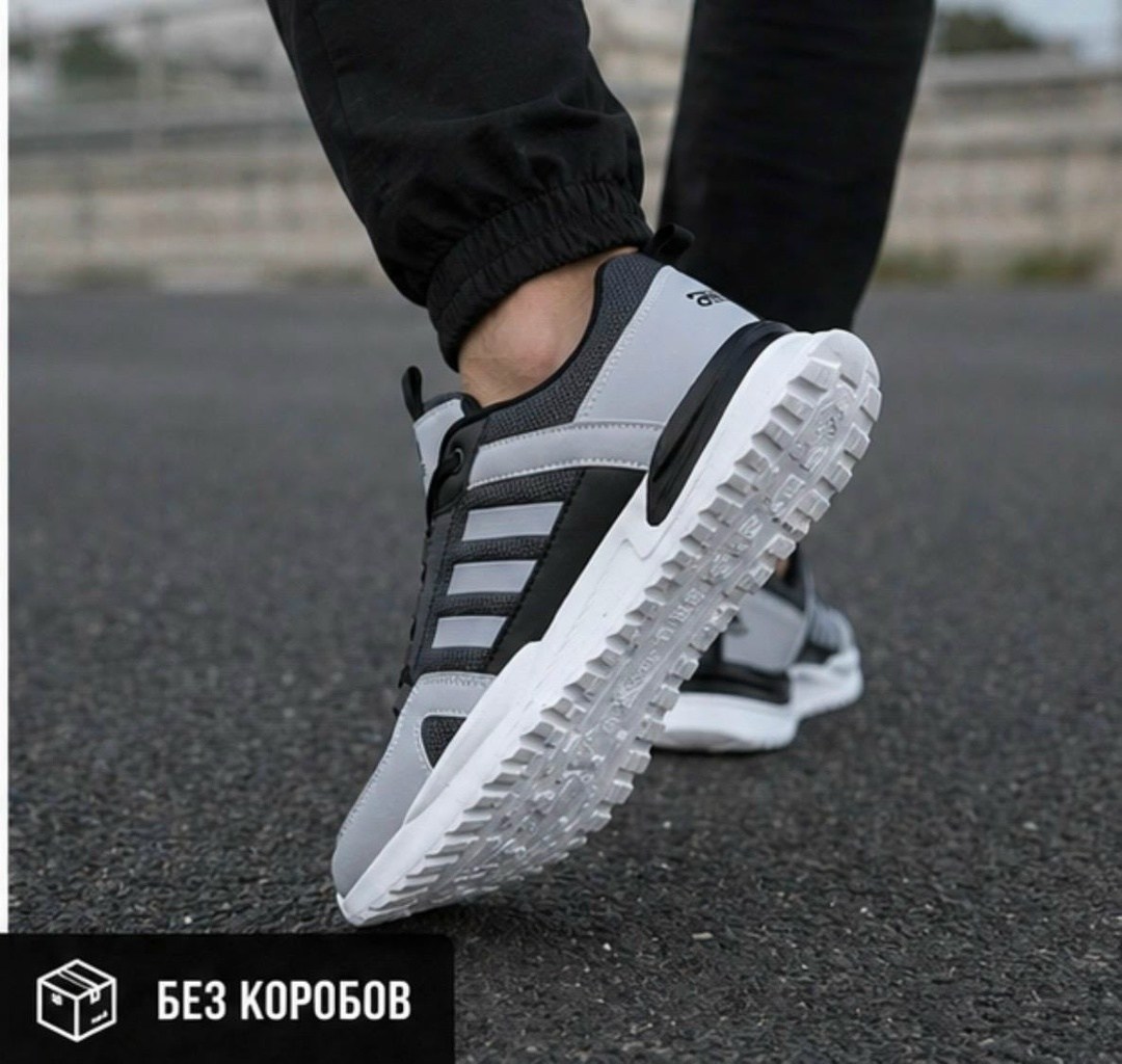 кроссовки мужские adidas,кроссовки иники адидас серые,кроссовки adidas,кроссовки,кроссовки для мужчин