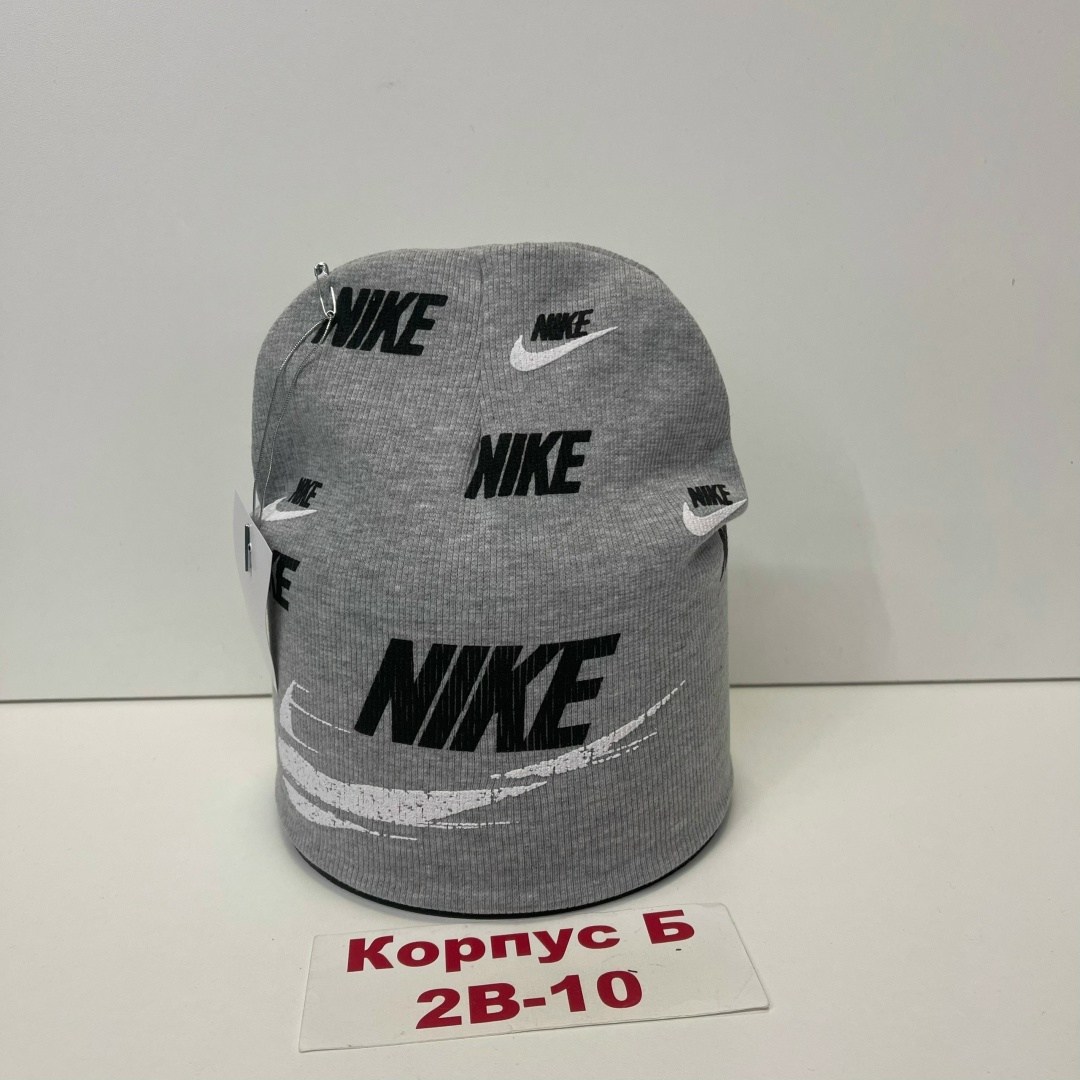 шапка для мальчика,шапка,шапка nike ac1542-075,шапка снуд для мальчика,шапка для детей