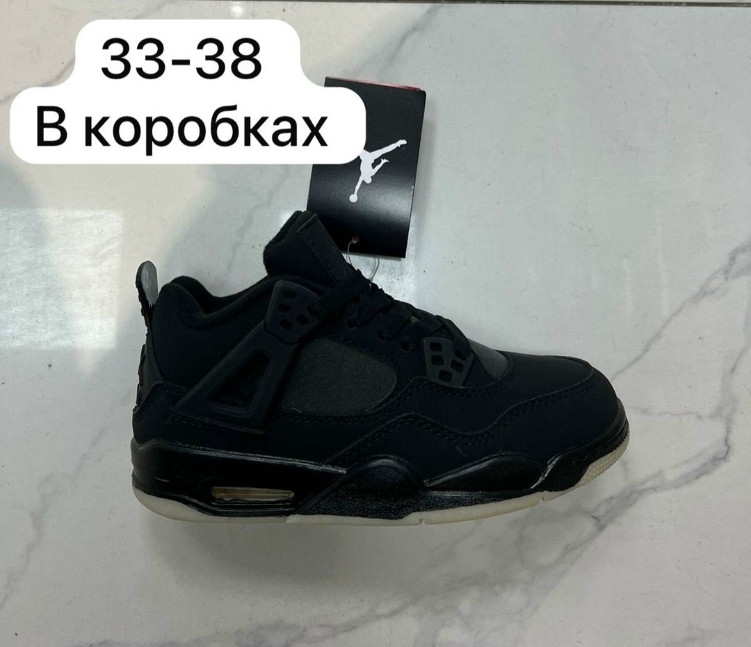 кроссовки nike air jordan 4 retro,кроссовки nike air jordan 4,,кроссовки,кроссовки nike air jordan 4 retro black cat