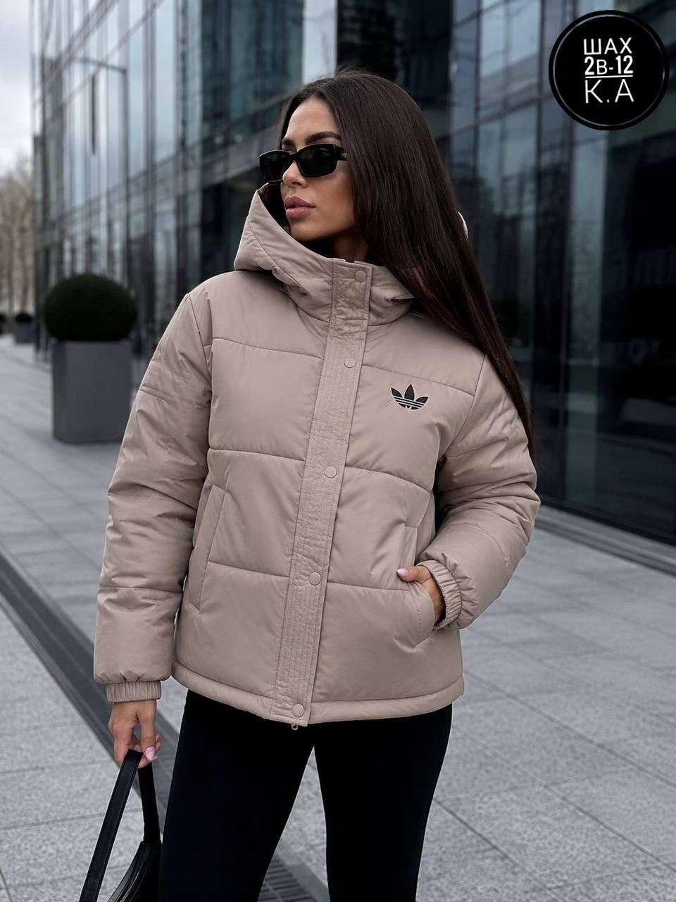 демисезонная куртка,пуховик adidas,женская куртка,куртка,зимние куртки женские