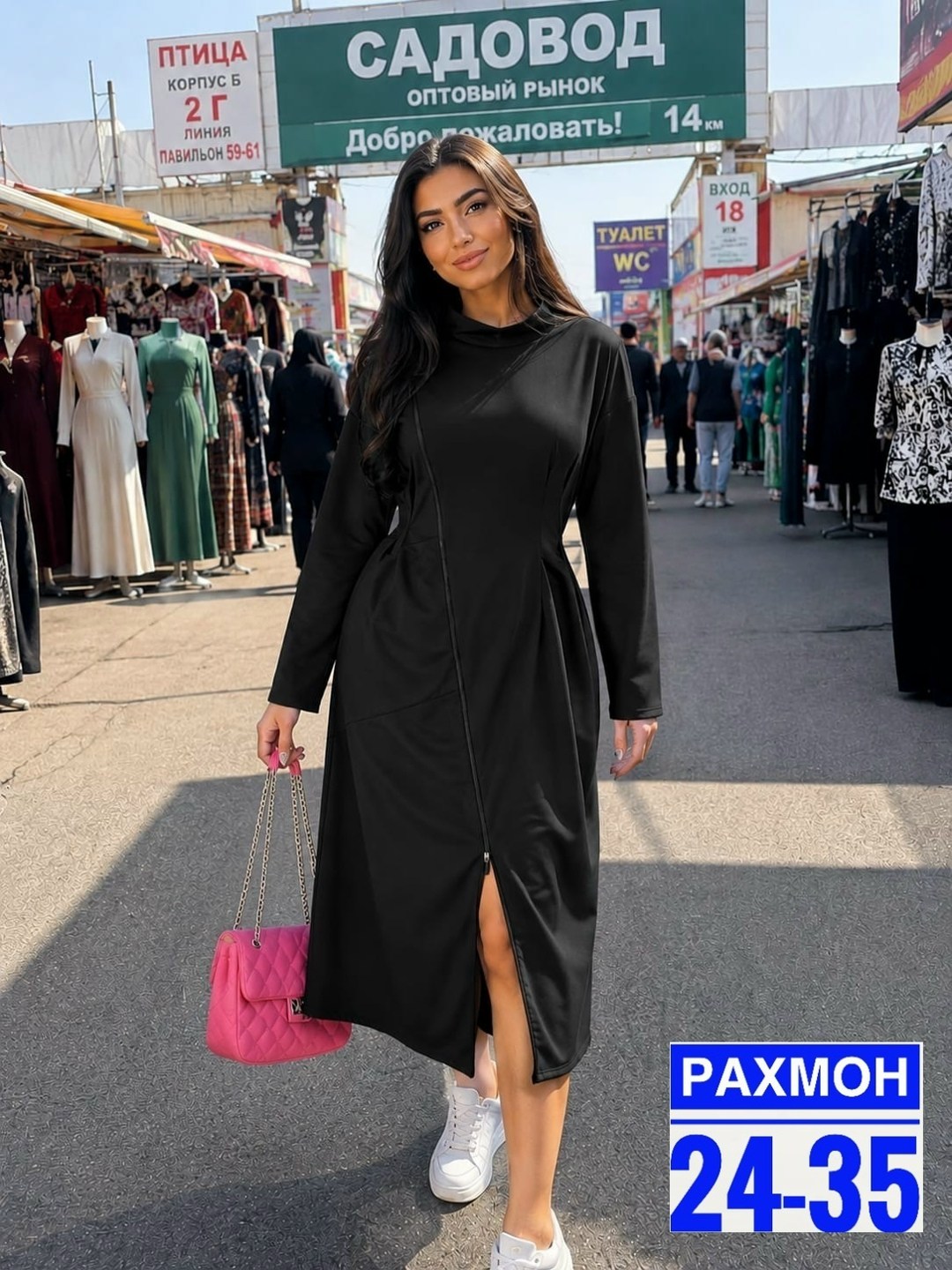 платье женская,платье трикотажное женское,трикотажное платье,платье толстовка,платье
