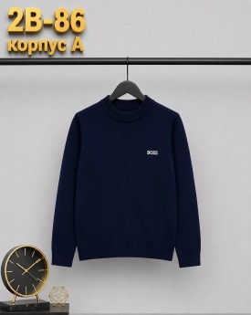 Кофта