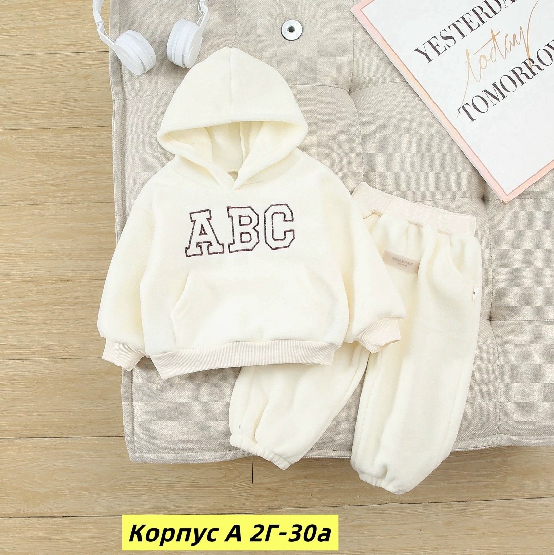 костюм теплый флисовый good & kids,флисовый костюм детский,детский костюм,костюм детский теплый,костюм на флисе для мальчика