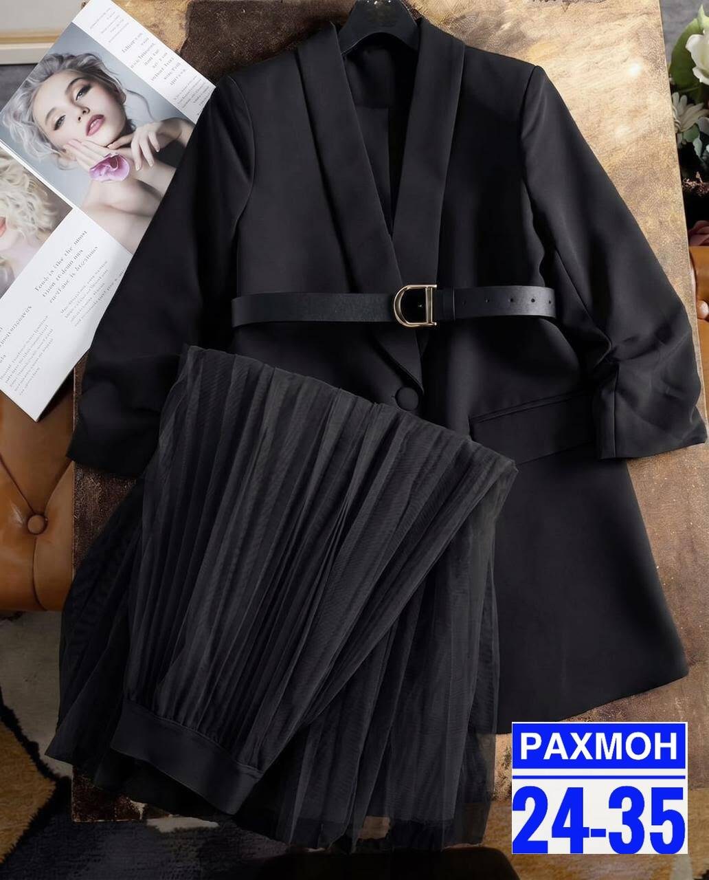 женские костюмы с юбкой,костюм двойка женский с юбкой,юбка и пиджак,костюм женский двойка,женские костюмы