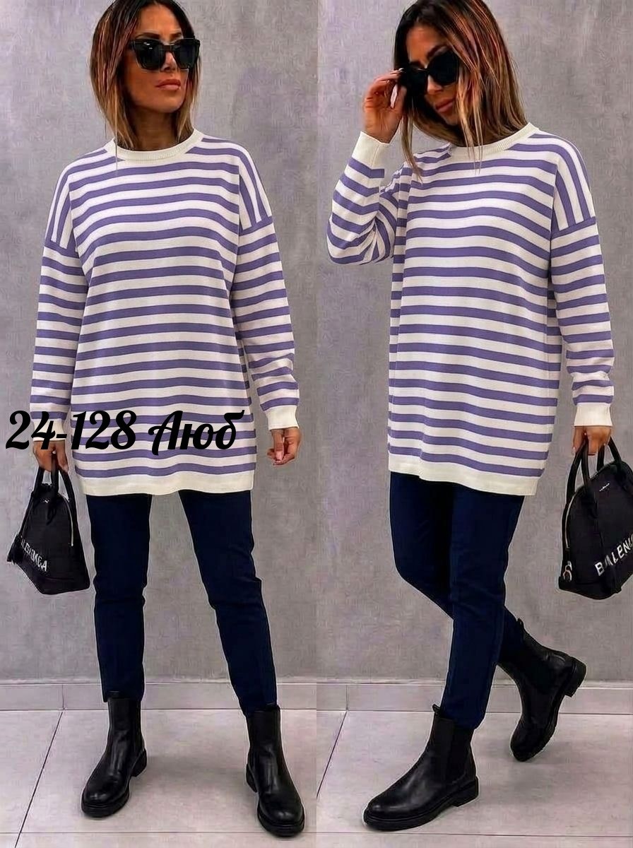 женские кофты,женский свитер в полоску,свитера женские,стильная кофта,джемпера женские