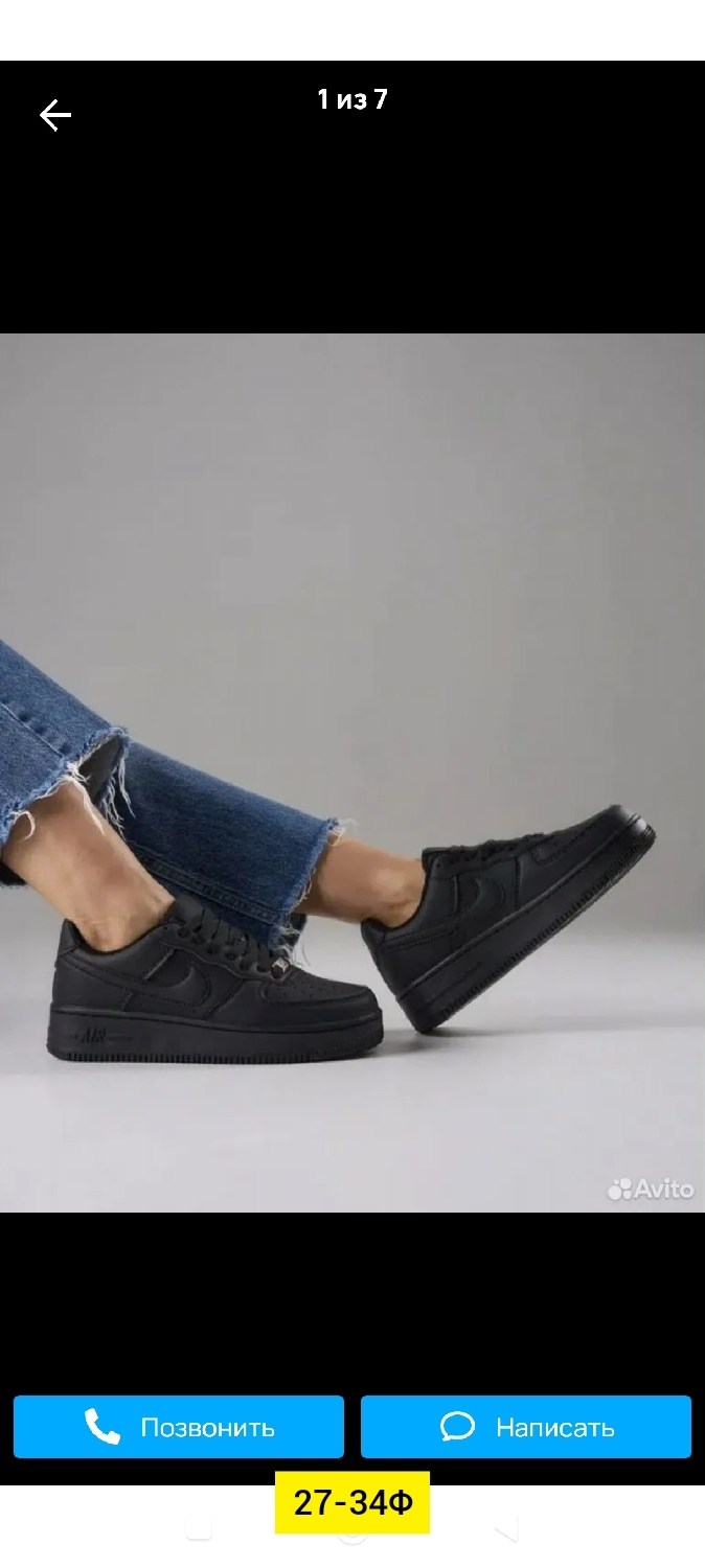 nike air force 1 low black,кросcовки nike air force 1,nike air force 1 low,кроссовки nike air force 1 low black,кроссовки nike air force 1 low