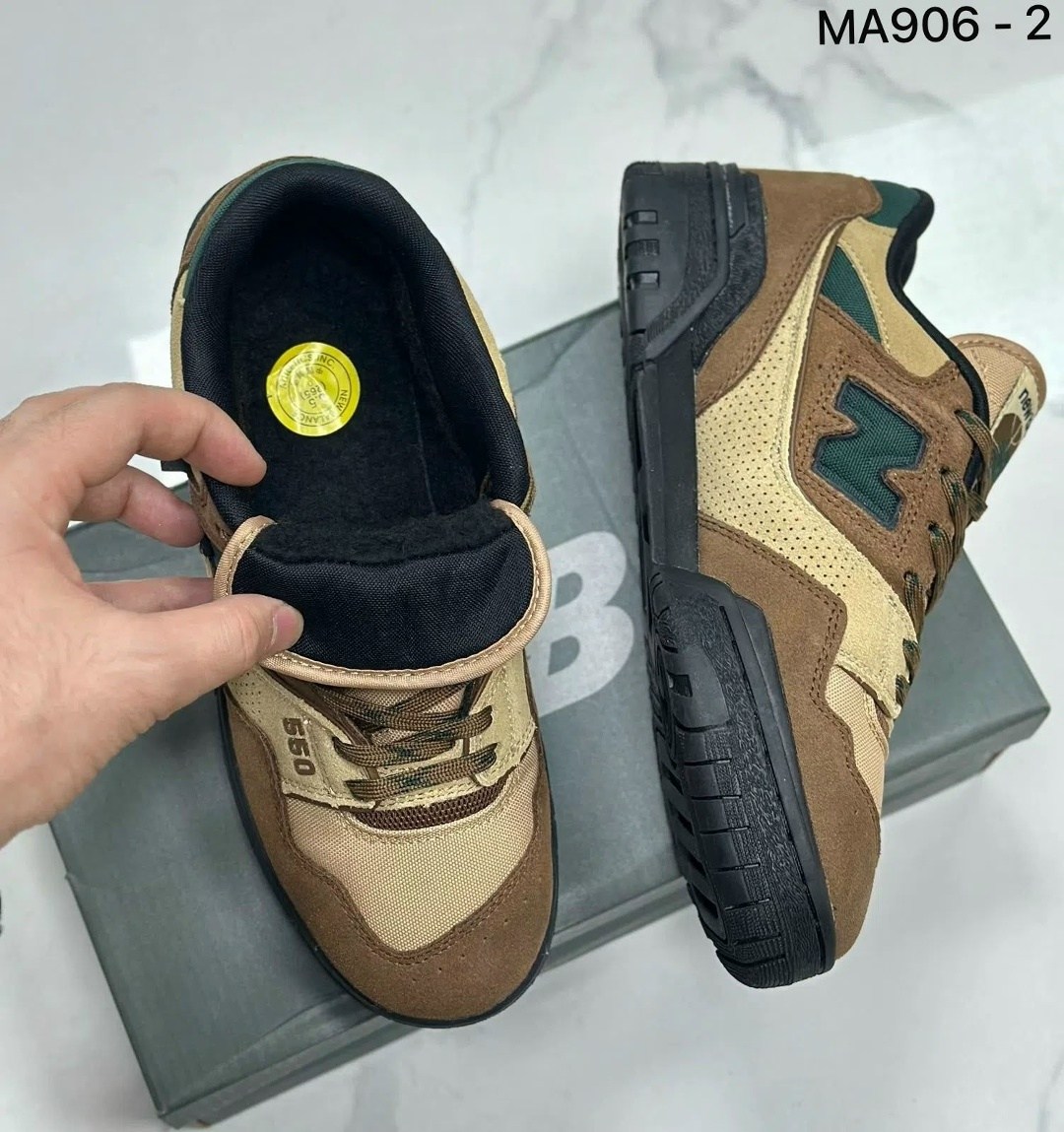 new balance 550 cordura,кроссовки new balance,кроссовки new balance 550,мужские кроссовки new balance,кроссовки