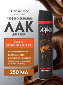 1000 мелочей