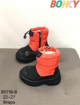 Сапоги