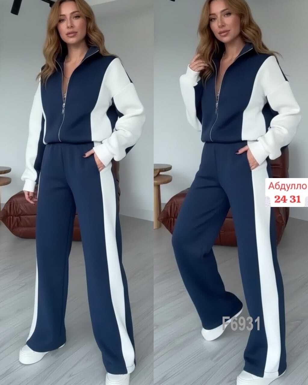 женские спортивные костюмы,костюм женский,спортивные костюм,женский костюм на флисе,стильные костюмы