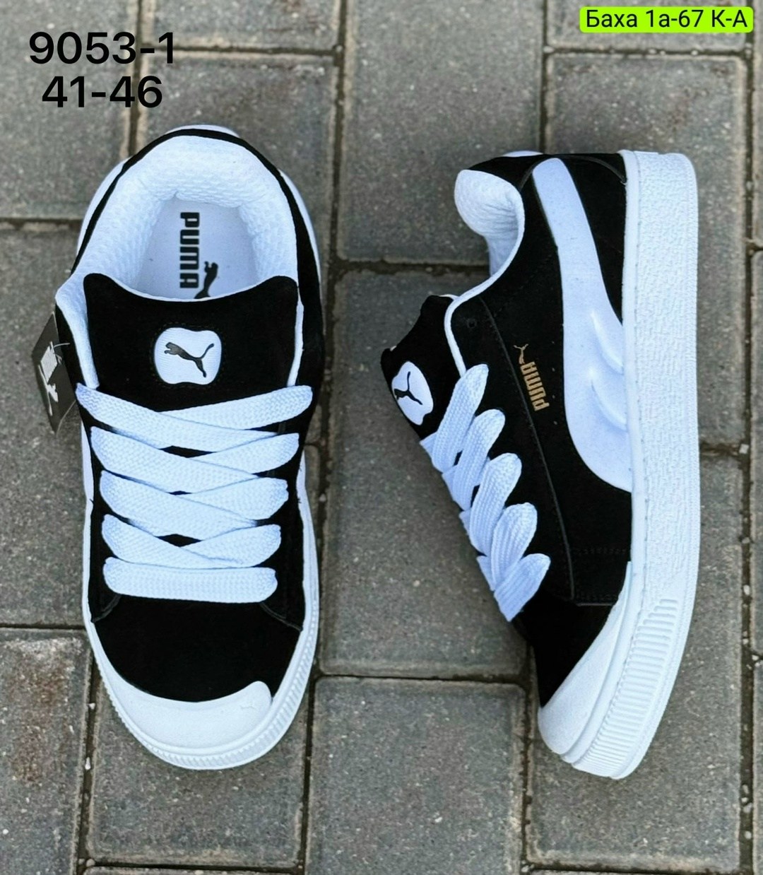 кроссовки женские puma,кроссовки мужской puma,кроссовки puma,,кроссовки женскиe