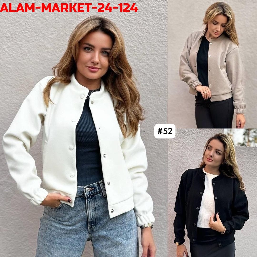 женский бомбер,легкая куртка,женская куртка,куртка бомбер,женская куртка бомбер